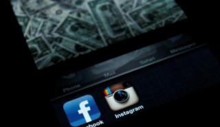 To Facebook ανταμείβει 10χρονο «χάκερ» με 10.000 δολάρια