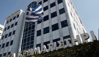 Εβδομαδιαία κέρδη 2,82% στο Χρηματιστήριο