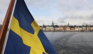 Η Σουηδία δίνει 5,8 δισ. δολάρια για την αντιμετώπιση της ενεργειακής κρίσης