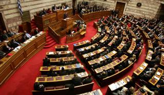 Βουλή: Ψηφίστηκε επί της Αρχής το σχέδιο νόμου του Υπ. Δικαιοσύνης και οι υπουργικές τροπολογίες
