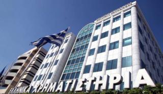 «Επαφή» με τις 700 μονάδες απέκτησε το Χρηματιστήριο