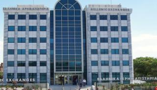Άνοδος με τραπεζική ώθηση στο Χρηματιστήριο