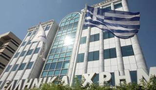 «Μαθήματα ψυχραιμίας» στο Χρηματιστήριο Αθηνών