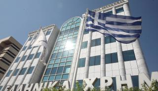 «Λευκό καπνό» στις Βρυξέλλες προεξοφλεί το Χρηματιστήριο Αθηνών