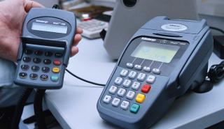 Απευθείας πληρωμή φόρων με κάρτα στο Taxisnet