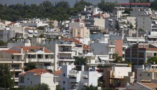 Δίμηνη παράταση για τη διαδικασία μεταβιβάσεων ακινήτων μέσω βεβαίωσης μηχανικού