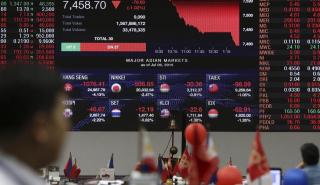 Οι αναδυόμενες αγορές της Ασίας έχασαν 57 δισ. δολάρια το 2022 - Τα περισσότερα από την κρίση του 2008