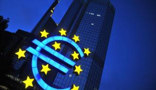 ΕΚΤ: 2η «παύση» στις αυξήσεις επιτοκίων - Συναγερμός για πληθωρισμό και ανάπτυξη