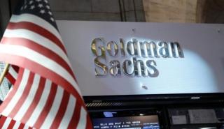 ΗΠΑ: Η Goldman Sachs καταργεί 3.200 θέσεις εργασίας