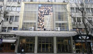 Δωρεάν είσοδος για 1.500 ανέργους από τη Λυρική