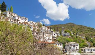Οκτώ ορεινά χωριά της Ελλάδας που θυμίζουν πίνακα ζωγραφικής