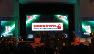 Η Μασούτης στη λίστα Best Workplaces Europe για το 2021