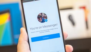 H Facebook κάνει «υποχρεωτικό» το Messenger