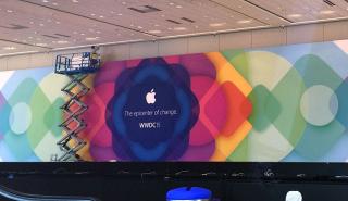 Apple WWDC 2016: Όλες οι εκπλήξεις που θα δούμε την Δευτέρα