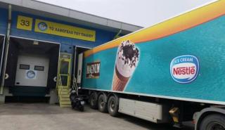 H Nestlé χάρισε 57.000 παγωτά στο «Χαμόγελο του Παιδιού»