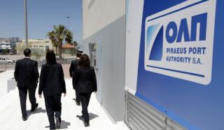 Ο ΟΛΠ δεσμεύεται να εφαρμόσει το Master Plan στο λιμάνι με ενδεχόμενες προσαρμογές
