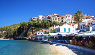 North Evia-Samos Pass: Στις 25/8 ξεκινάει η τρίτη φάση για τα voucher