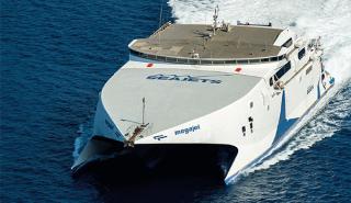 SEAJETS: Έκτακτα δρομολόγια και τροποποιήσεις λόγω δυσμενών καιρικών συνθηκών
