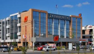 Σκλαβενίτης: Αυξάνει τον εισαγωγικό μισθό στα 1.000 ευρώ