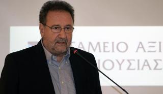 Καταργούν το «πόθεν έσχες» της Διοίκησης του ΤΑΙΠΕΔ