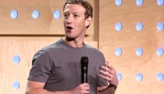 Χάκαραν τον… Zuckerberg