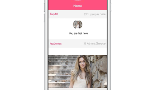 Self' it: Το ελληνικό Instagram έφτασε
