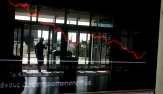 Πτωτικό ξεκίνημα στο Χρηματιστήριο τη Δευτέρα