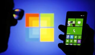 Η Microsoft στο στόχαστρο της γαλλικής επιτροπής Προστασίας Δεδομένων