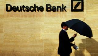«Μισογεμάτο» βλέπει το «ποτήρι» για τις ευρωπαϊκές τράπεζες η Deutsche Bank