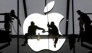 «Πονοκέφαλος» για την Apple: Kορυφαία σχεδιάστρια αποχωρεί μετά από τρία χρόνια