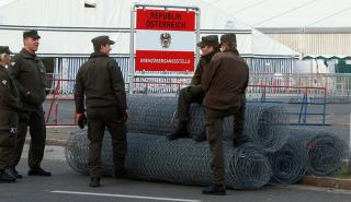 Αυστρία: Νεκροί 3 παράτυποι μετανάστες μετά από καταδίωξη του οχήματός τους από την συνοριοφυλακή