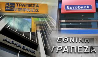 Τι είπαν οι Έλληνες τραπεζίτες στους επενδυτές στο Λονδίνο