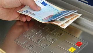 Πληρωμές 10,32 δισ. ευρώ για εισαγωγές αγαθών κατά τα capital controls
