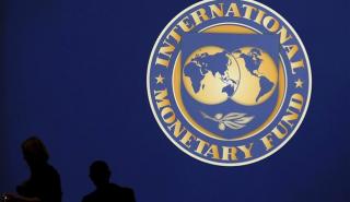 Η Τυνησία προς συμφωνία για πρόγραμμα δανεισμού από το ΔΝΤ