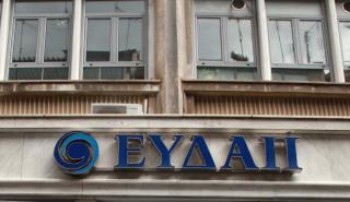 ΕΥΔΑΠ: Η συμφωνία με το δημόσιο και τα έργα στην Ανατολική Αττική
