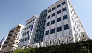 Με απώλειες άνοιξε το Χρηματιστήριο