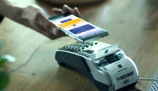 Τράπεζα Πειραιώς: Δόσεις για αγορές με χρεωστική κάρτα μέσω της winbank