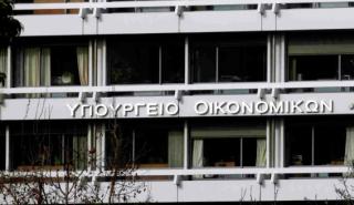 Το όπλο των κατασχέσεων ενεργοποιεί το ΥΠΟΙΚ