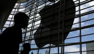 Σε τροχιά σύγκρουσης Apple και Νότια Κορέα με φόντο τις προμήθειες στο App Store