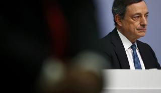 Commerzbank: Ο Ντράγκι εξακολουθεί να επηρεάζει την οικονομική πολιτική στην Ευρωζώνη