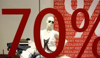ΕΕΤΤ: Συστάσεις σε καταναλωτές, εταιρείες ταχυμεταφορών και e-shops εν όψει εκπτώσεων και γιορτών