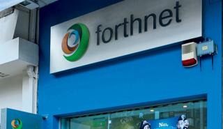 Σε συμφωνία με τις τράπεζες ήρθε η Forthnet