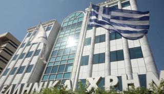 Τραπεζικό ράλι στο Χρηματιστήριο την Τετάρτη