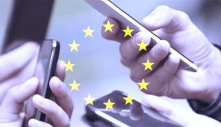 Πώς να αποφύγετε τις υψηλές χρεώσεις στο κινητό 