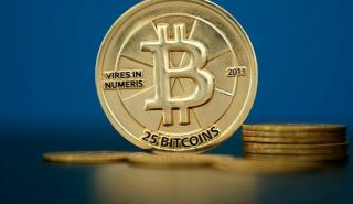 Bitcoin: Ένα νέο αμοιβαίο κεφάλαιο καθιστά ευκολότερη την επένδυση σε κρυπτονομίσματα