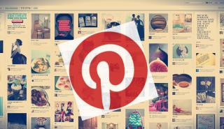 Pinterest: «Βουτιά» 25% στη μετοχή μετά τα αδύναμα αποτελέσματα