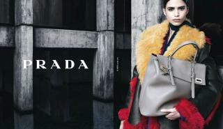 Η Prada κοντά στην εξαγορά της Versace - Προς 1,5 δισ. ευρώ το τίμημα για το «deal του αιώνα»