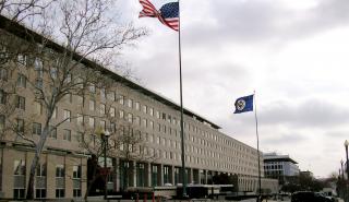 Το Στέιτ Ντιπάρτμεντ επιβεβαιώνει το «άδειασμα» της πρεσβείας στο Αφγανιστάν