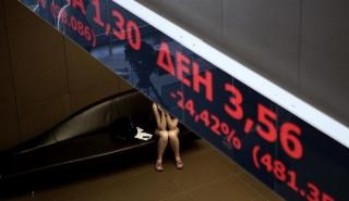 Πτώση με μηδενικό τζίρο στο Χρηματιστήριο