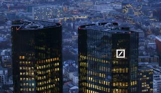 Κόντρα στα «γεράκια» της ΕΚΤ η Deutsche Bank για τα επιτόκια - Καθησυχαστική για την κατάσταση στην Ερυθρά Θάλασσα